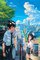 Truyện Your Name: A New Story