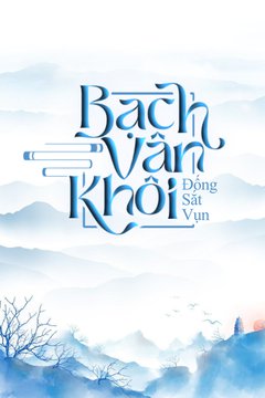 Truyện Bạch Vân Khôi