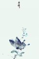 Truyện [Sơn Tinh Thủy Tinh] Con bướm của Phong Châu thành