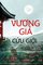 Truyện Vương Giả Cửu Giới