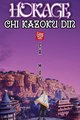 Truyện Hokage Chi Kazoku Din