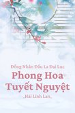 Truyện [Đồng Nhân Đấu La Đại Lục] Phong Hoa Tuyết Nguyệt